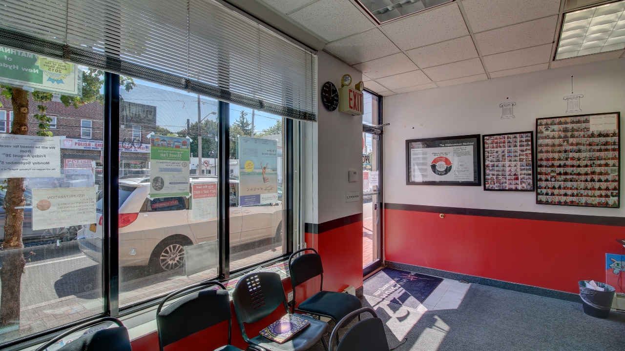 Reception Area