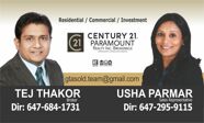 Century21 Paramount Realty Inc Logo